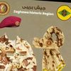 saleh.toroboro07