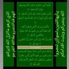 user1454513079544