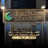 Crystal Moon