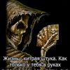 .samson96