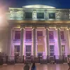 lima06847713