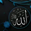 oummoundir25