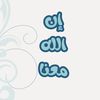 al_amail