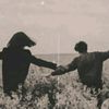 panah1944