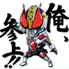 user62940810452995