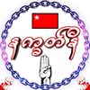 natkhatni4