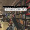fatimahunjra81