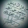 user7717497433618
