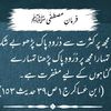 user56090879187265