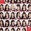 ex_jkt48fake