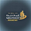 altaysir0