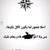 azzam.daoud