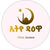 ethiodawa97