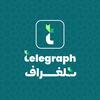 telegraphmobile