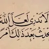 user33884002937135