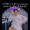 muhammad.ahmad3387