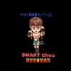 smartchou16759