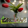 fatema.fatema377