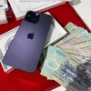 Ny MOBILE🍏
