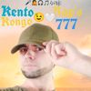 kentokongoraps777