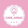 cake_assia2