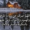 jamaalvema7