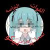 a7med._.7atem