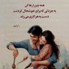 hamraz775