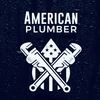 NEW-YORK / PLUMBING