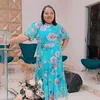 taty8378