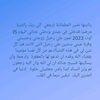 aribnoureddine