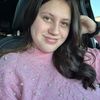 christiannatianna