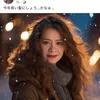 indai.she