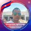 user3682315639195