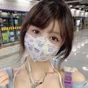 奈奈子