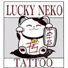luckyneko.tattoo