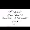 hashim.sanwal