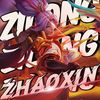 zhaoxin_plays