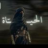 salahi67