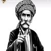 65kurdim