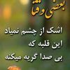 user8087828177139