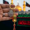 murshad.pak.512