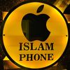 islam_phone_attaf