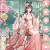 songkieu17