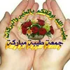 amal.atlas