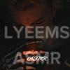 lyeemsasmr