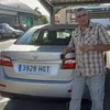 vasile.mioveni