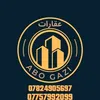 abu.gazy0