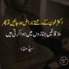 abdul.manan9005