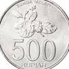 500limaratusrupiah